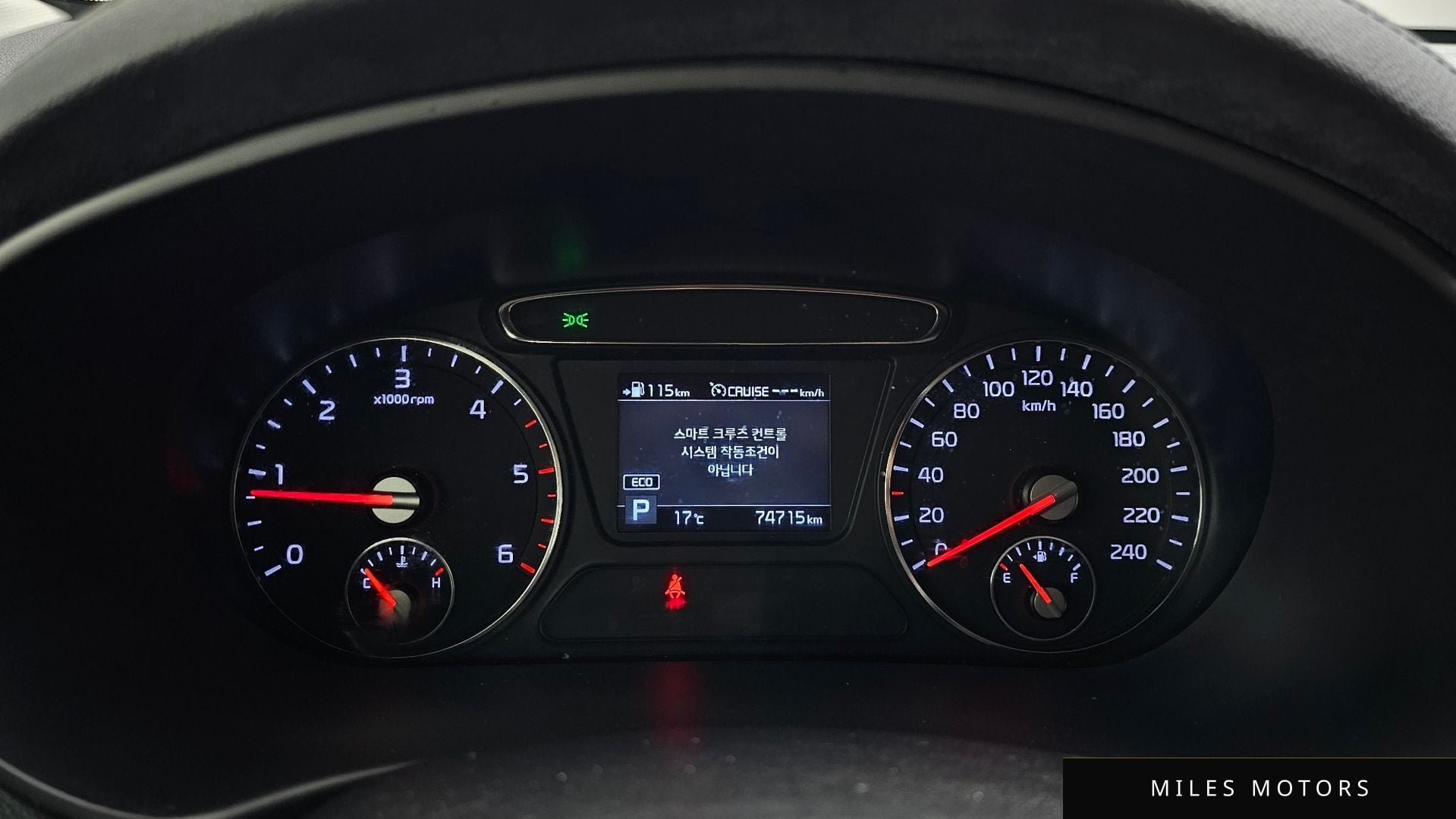 Kia Sorento 2019 — миниатюра 11