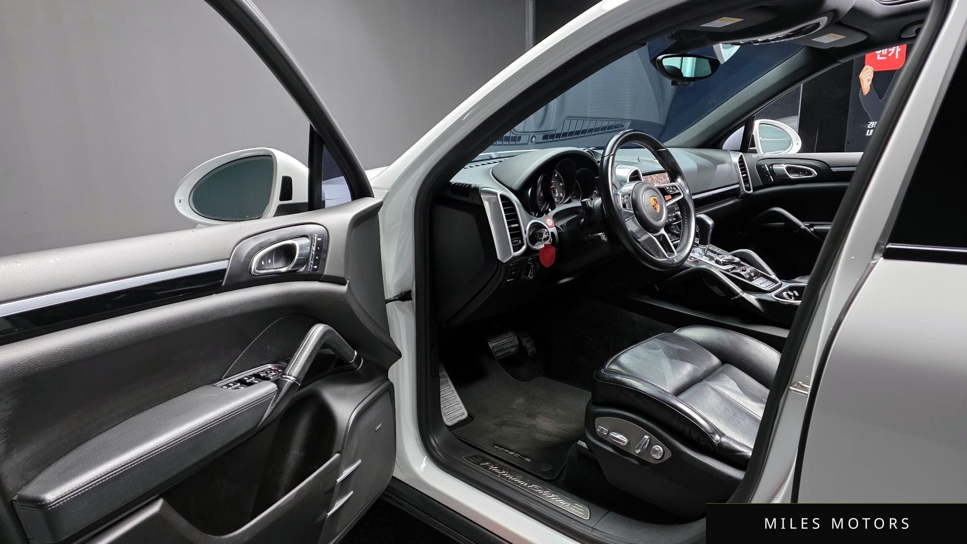 Porsche Cayenne 2017 — миниатюра 10