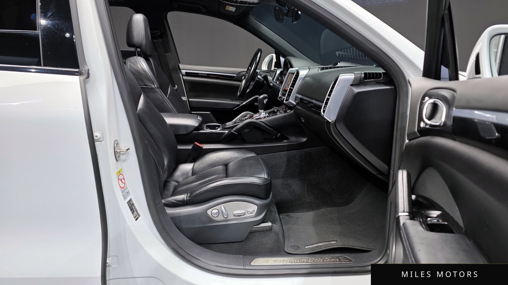 Porsche Cayenne 2017 — миниатюра 11