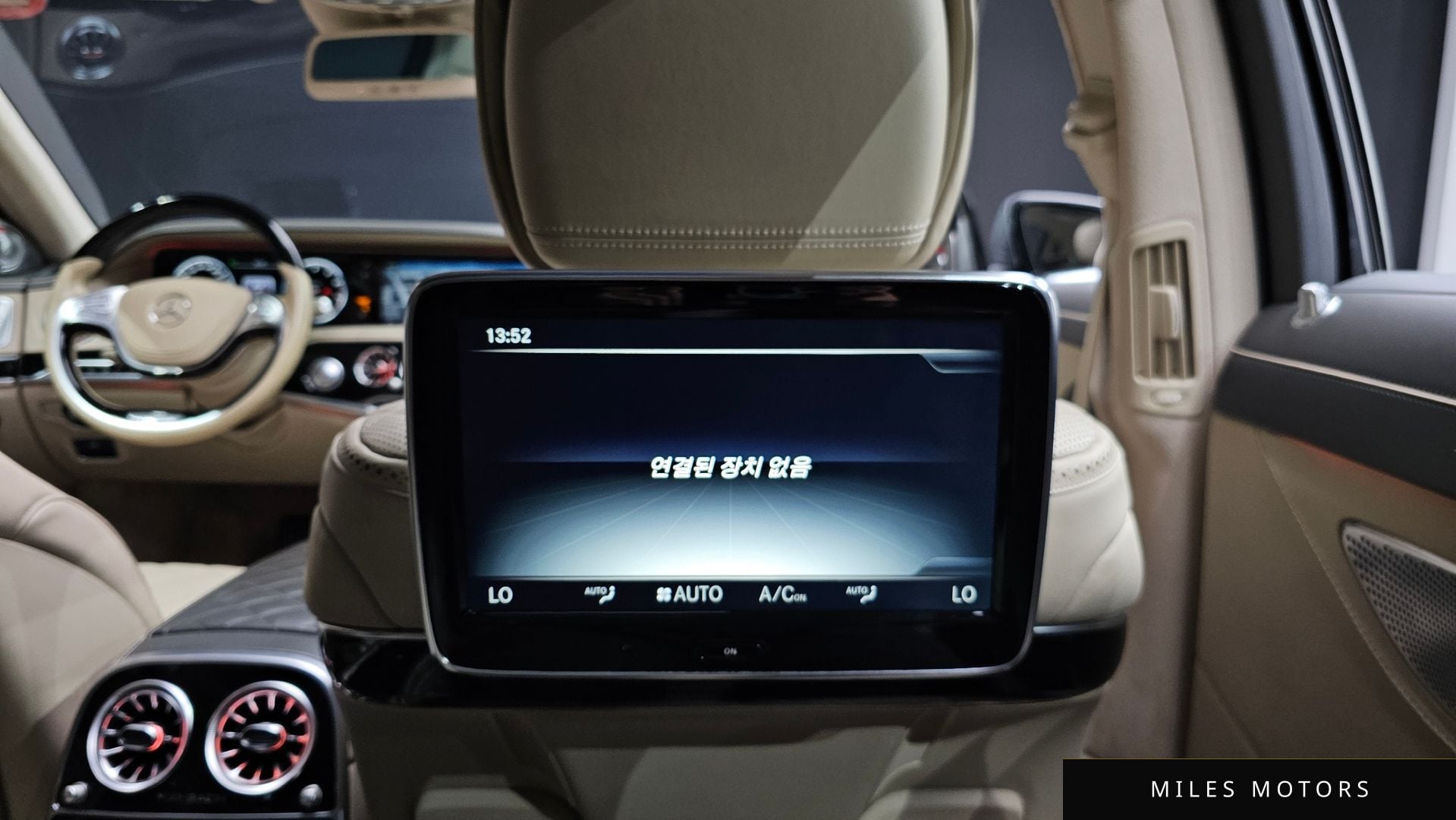 Mercedes-Benz S-Class W222 2015 — миниатюра 11
