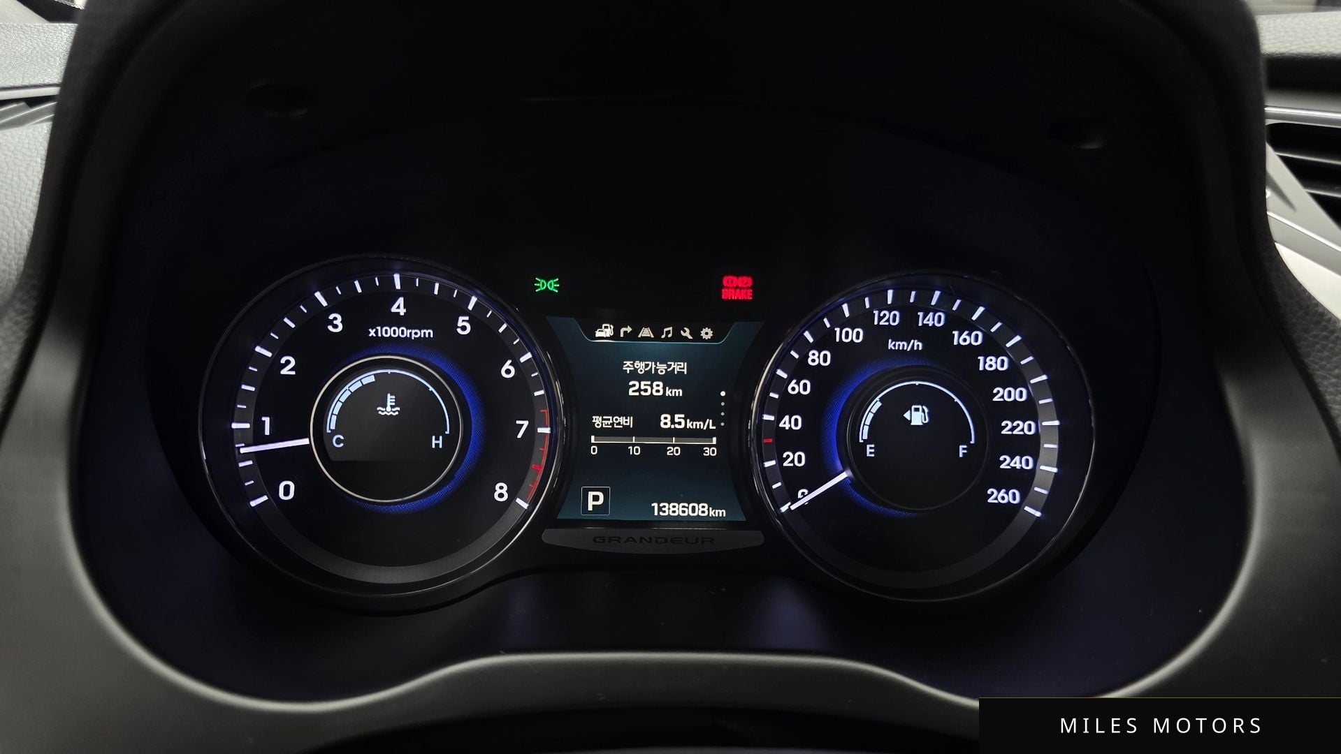 Hyundai Grandeur 2017 — миниатюра 11
