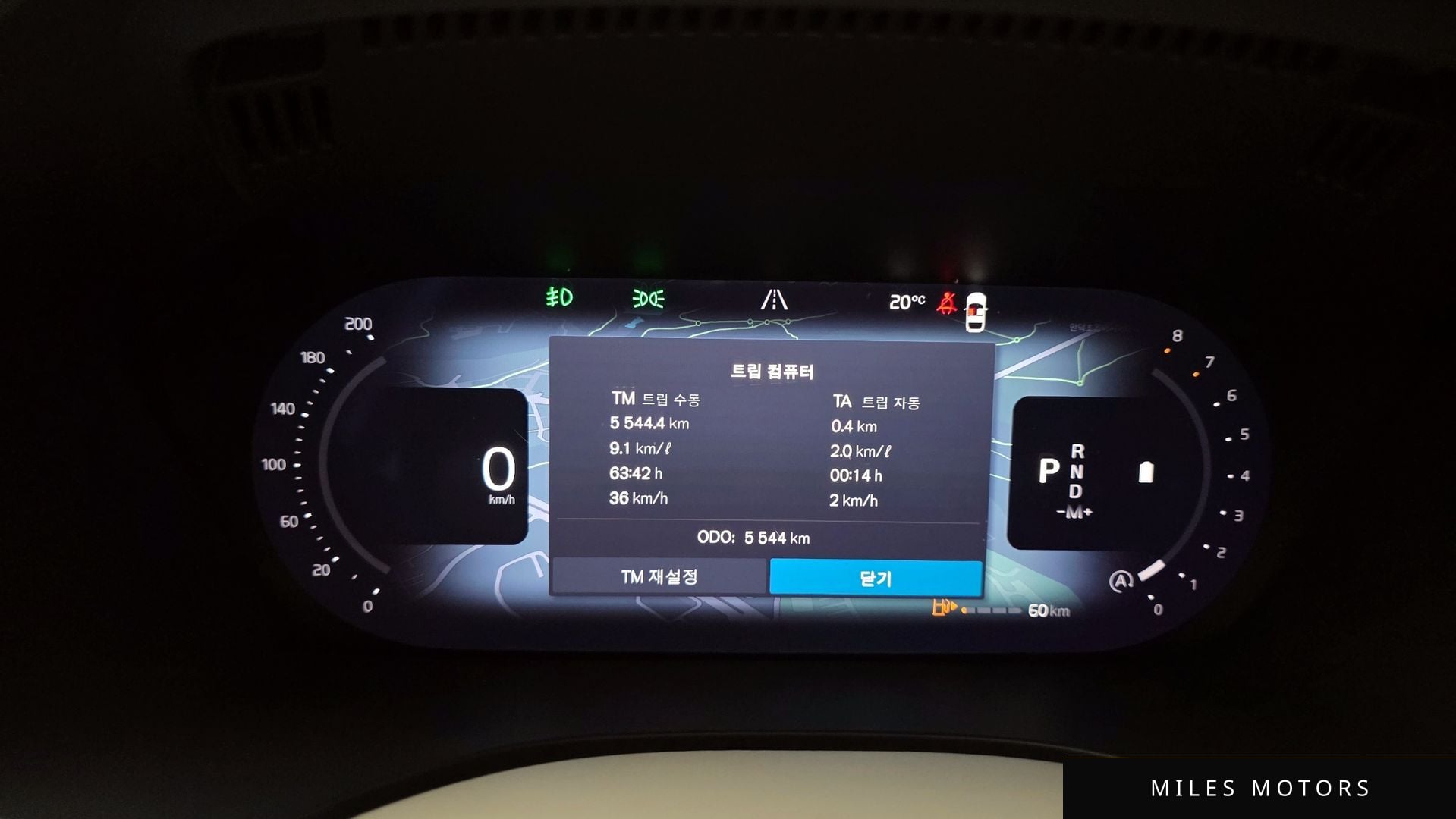 Volvo XC60 2026 — миниатюра 11