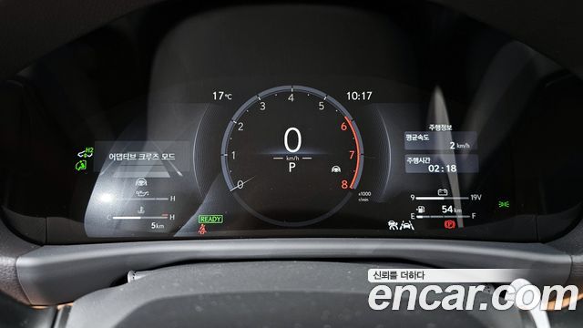 Лексус LX 2026 — миниатюра 8