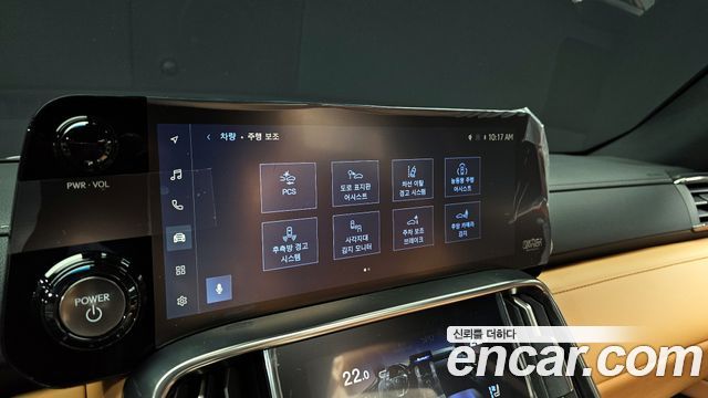 Лексус LX 2026 — миниатюра 16