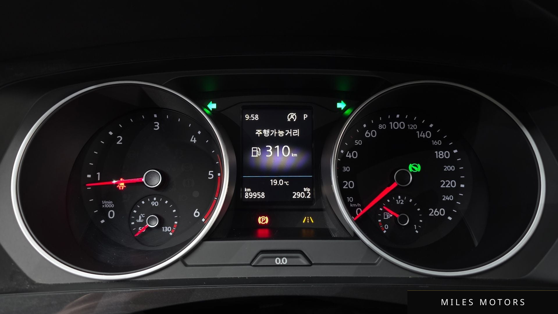 Volkswagen 티구안 2018 — миниатюра 11