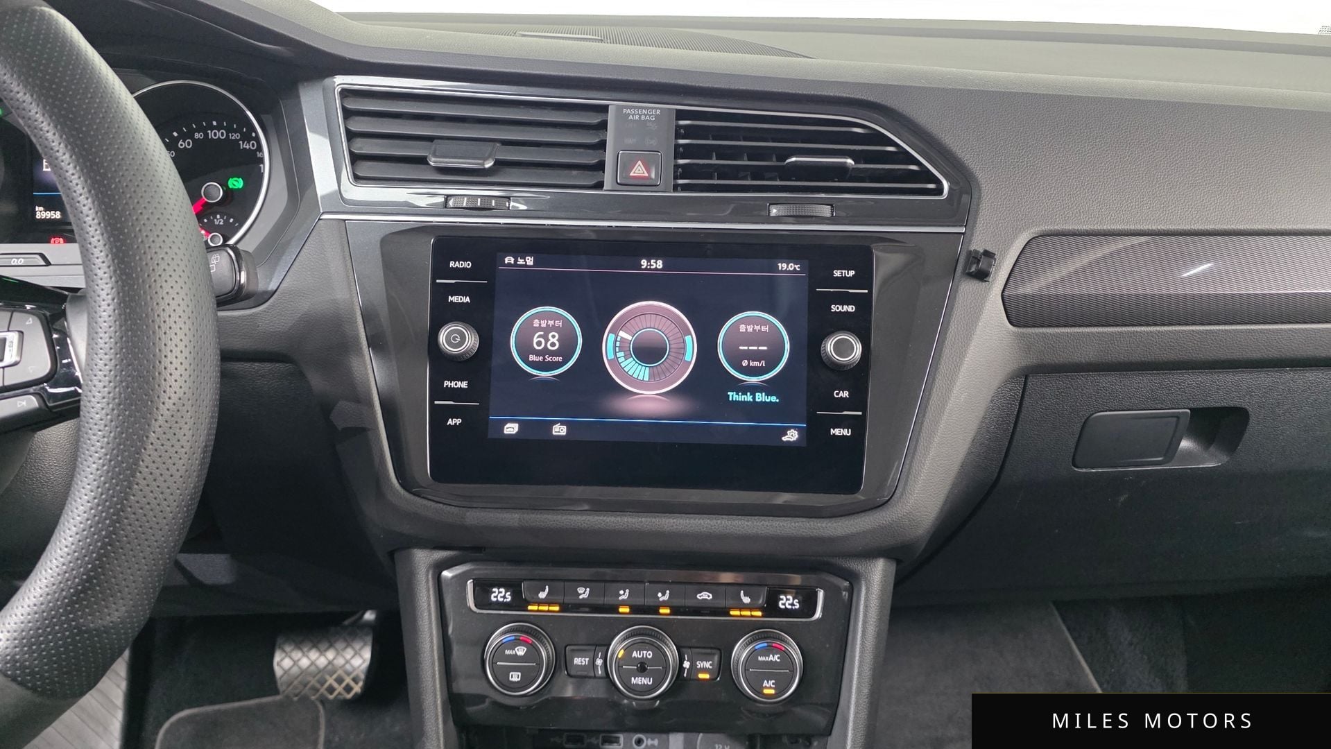 Volkswagen 티구안 2018 — миниатюра 20