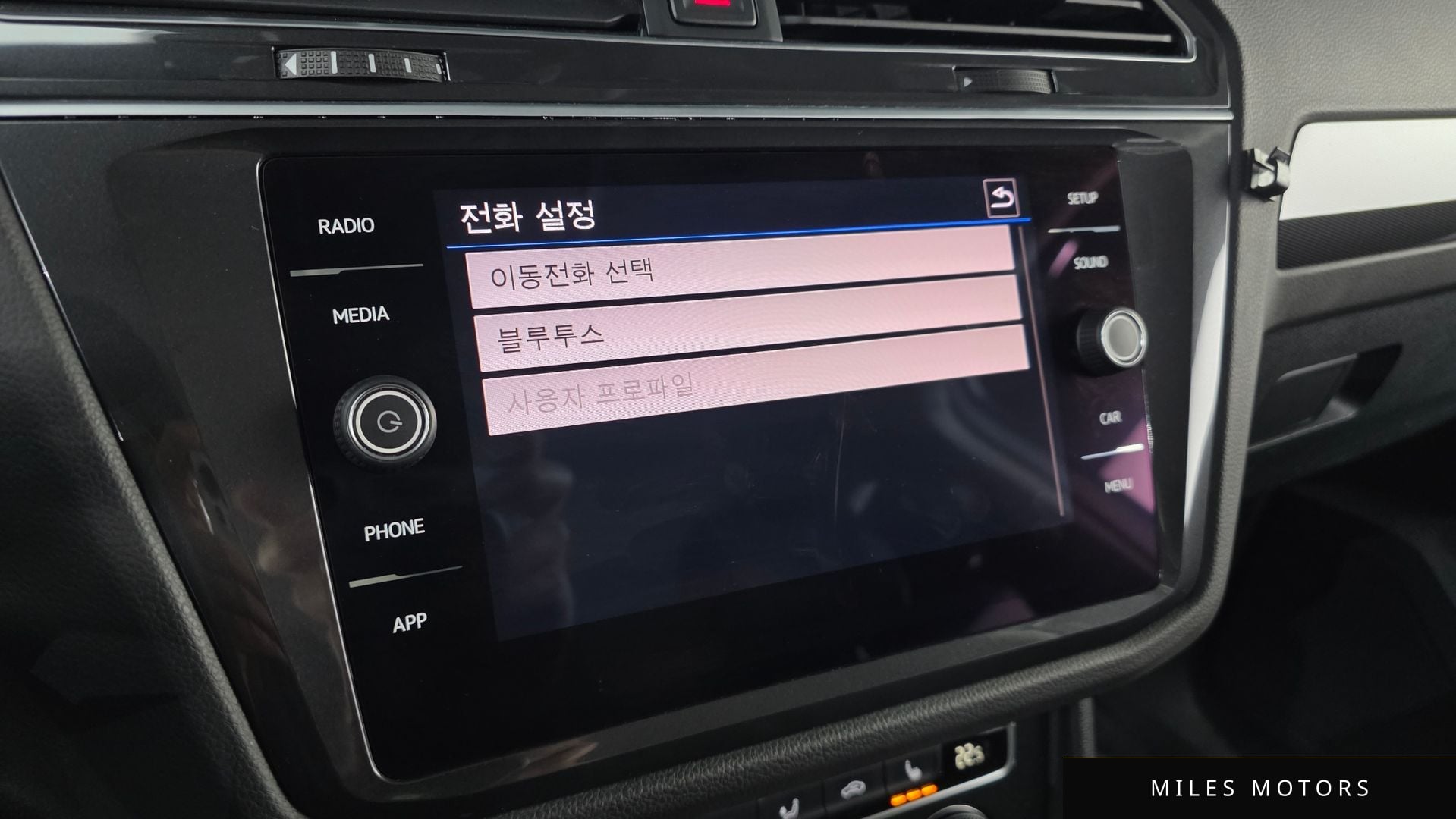 Volkswagen 티구안 2018 — миниатюра 22