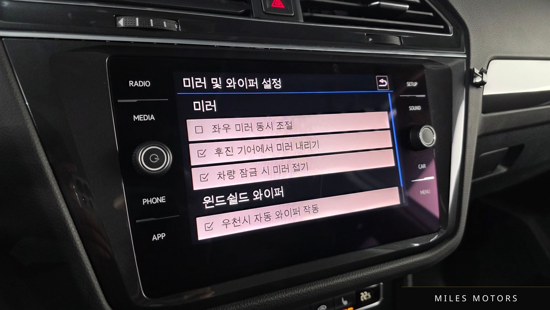 Volkswagen 티구안 2018 — миниатюра 23