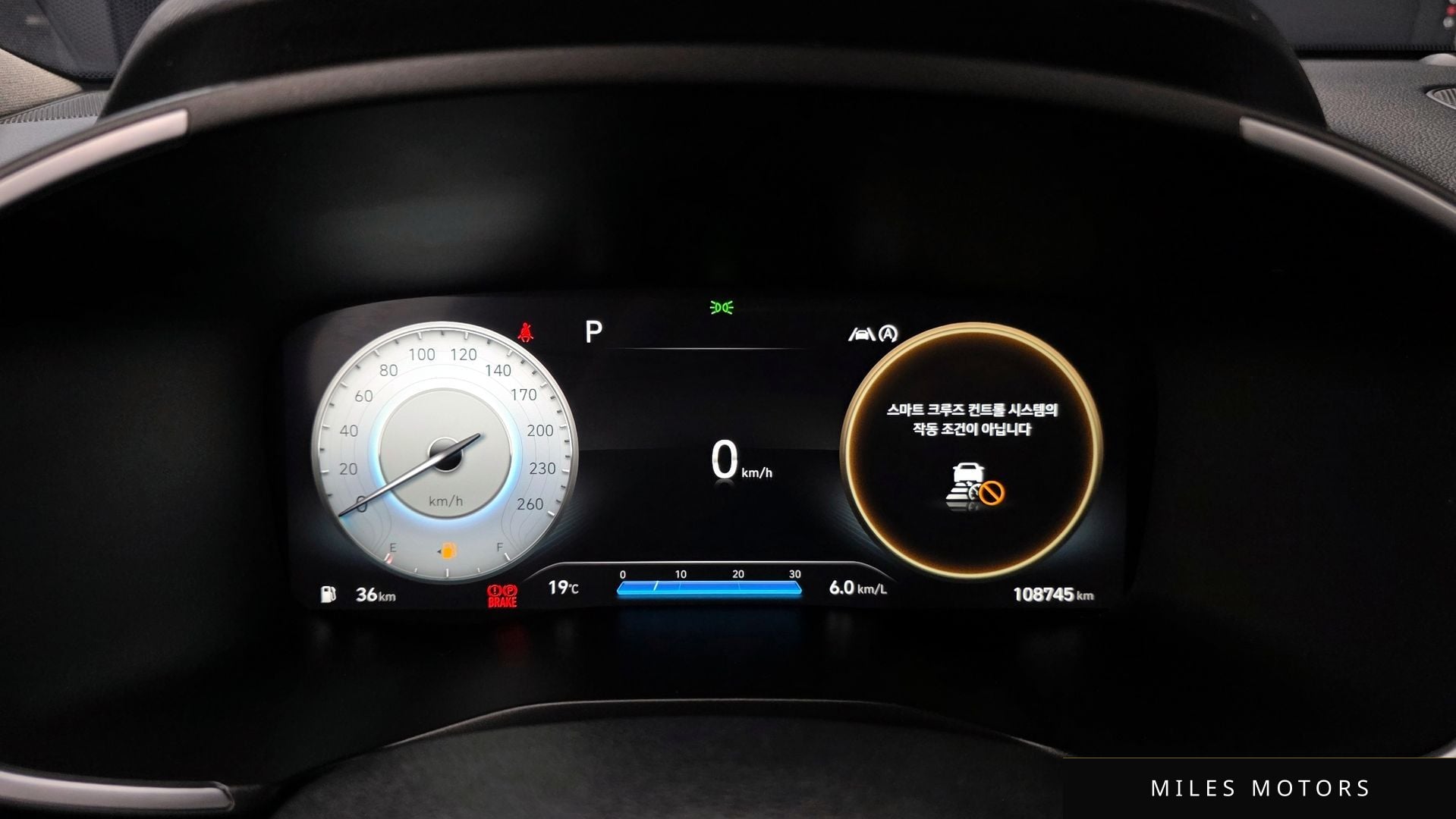 Hyundai Santafe 2021 — миниатюра 11