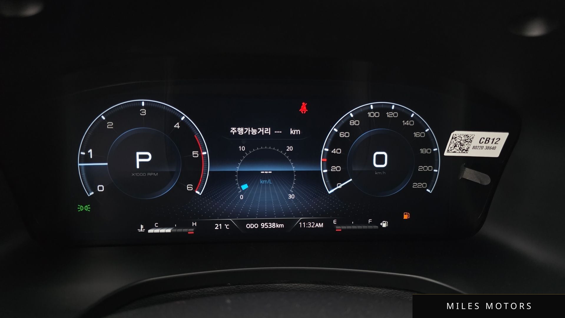KG Mobility Rexton 2024 — миниатюра 11