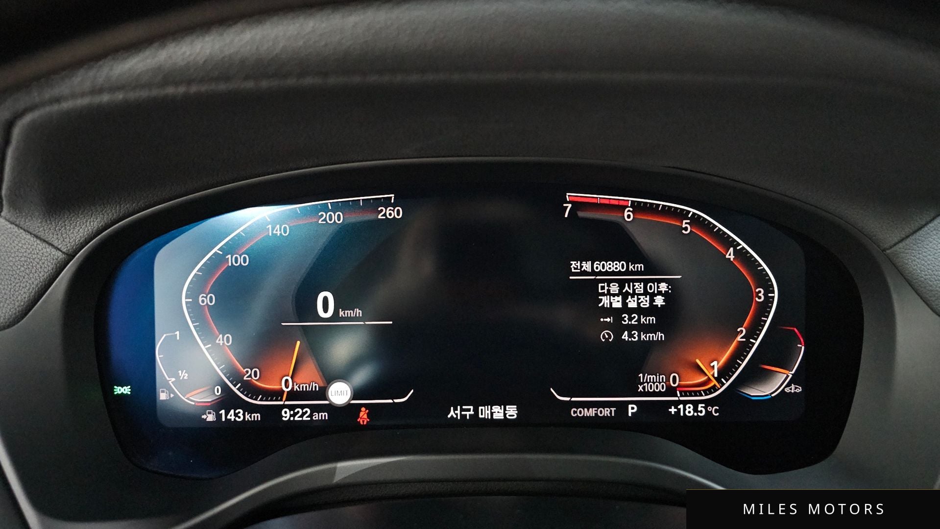 BMW X4 (G02) 2020 — миниатюра 11