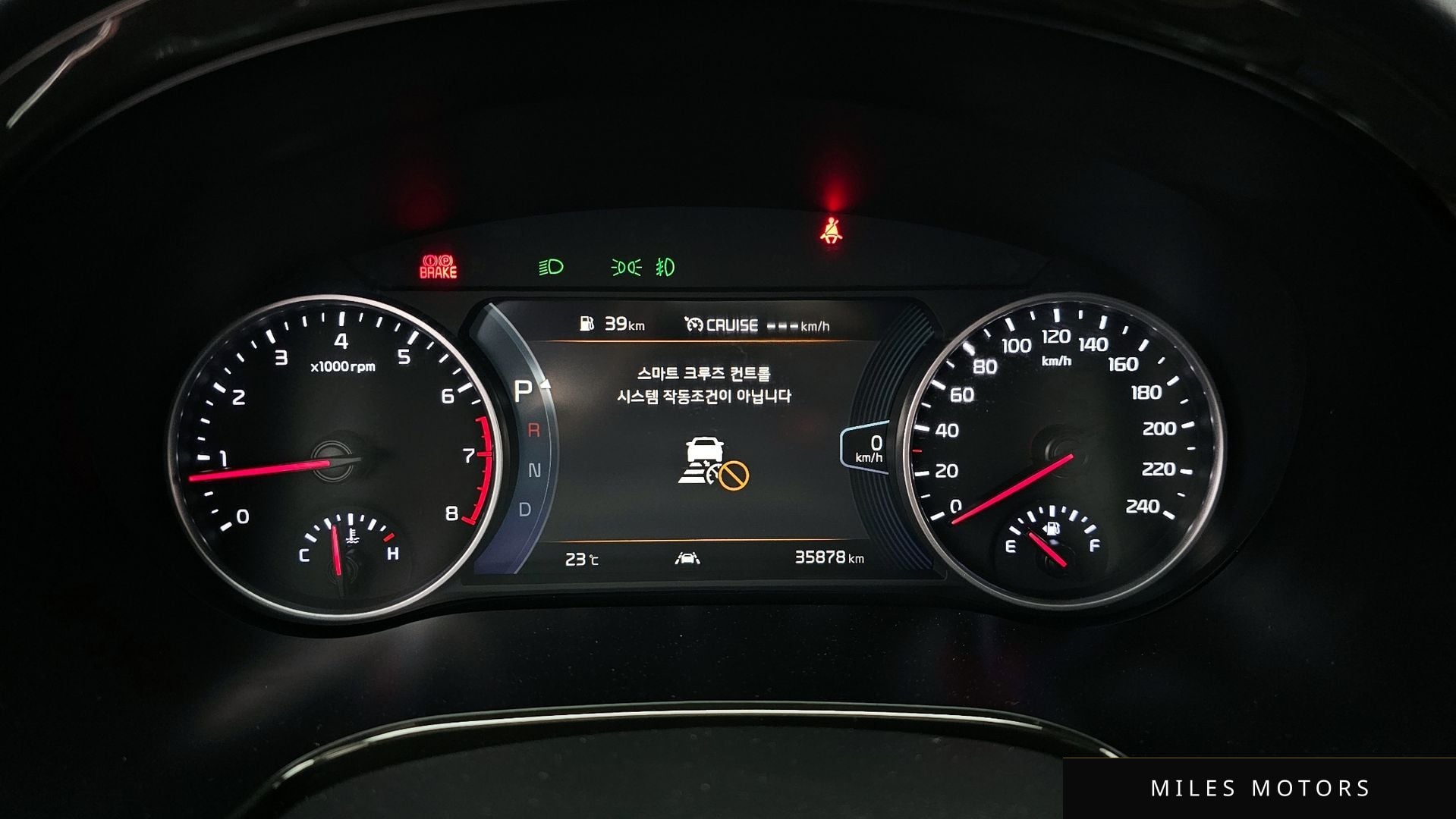 Kia Seltos 2023 — миниатюра 11