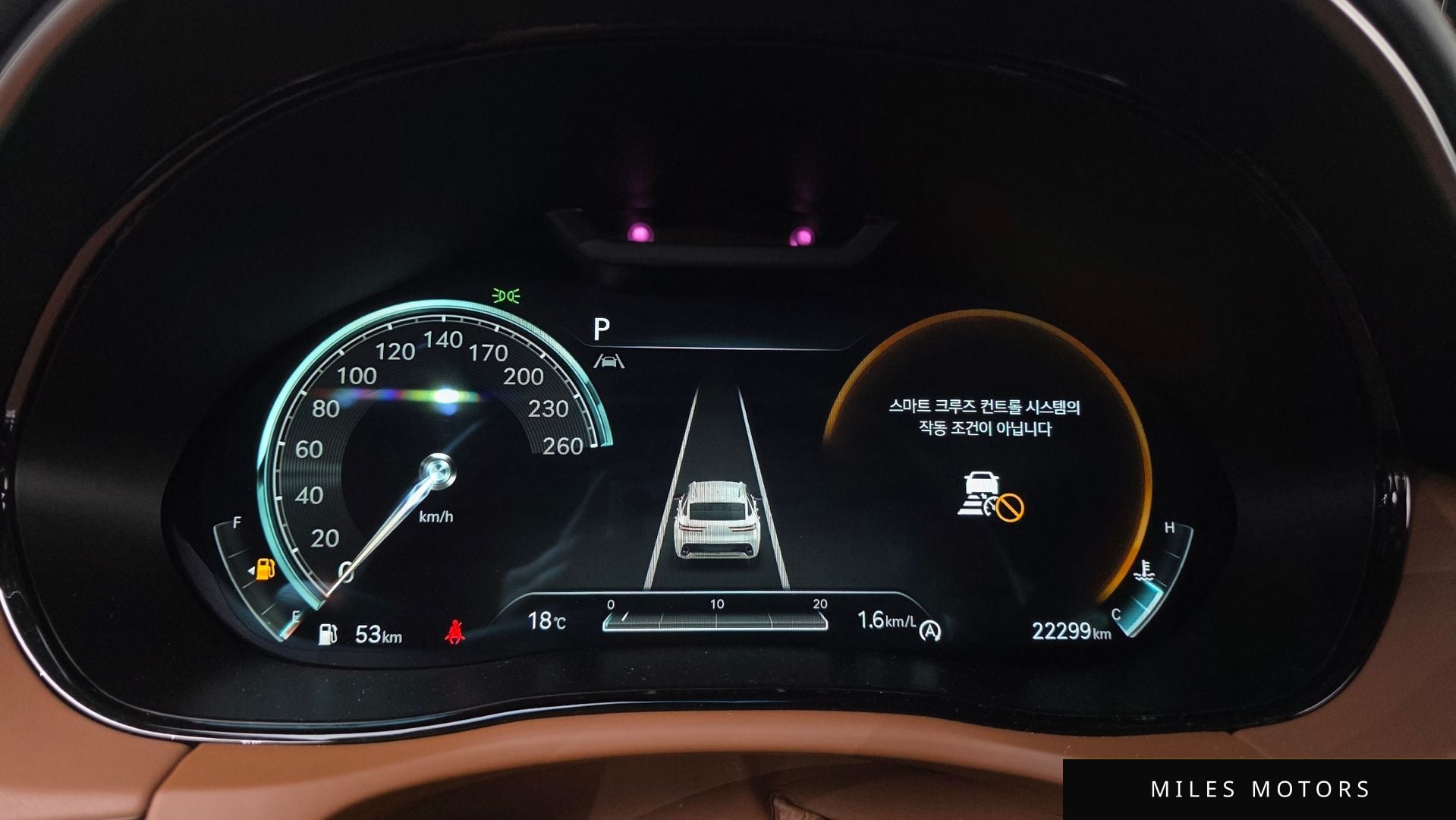 Genesis GV70 2023 — миниатюра 11