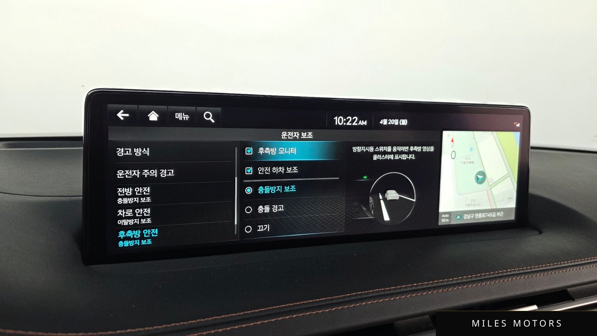 Genesis GV70 2023 — миниатюра 21