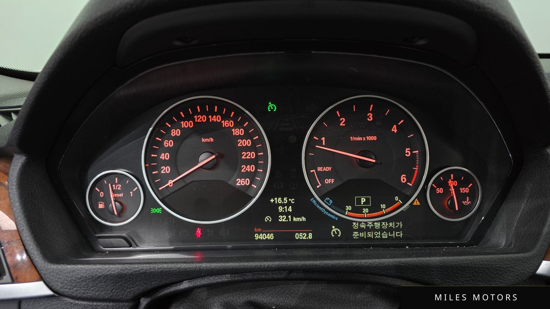 BMW 3 Series (F30) 2012 — миниатюра 8