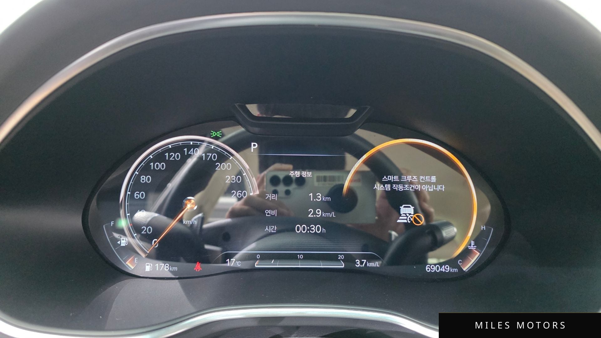 Genesis G80 (RG3) 2021 — миниатюра 11