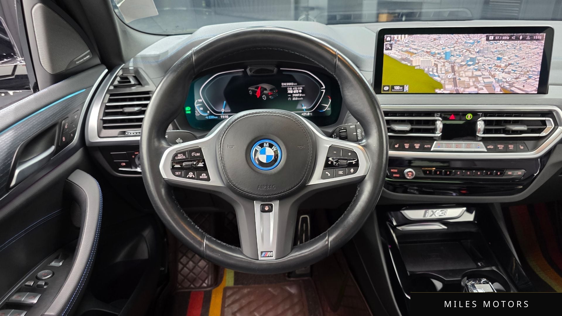 BMW iX3 2022 — миниатюра 19