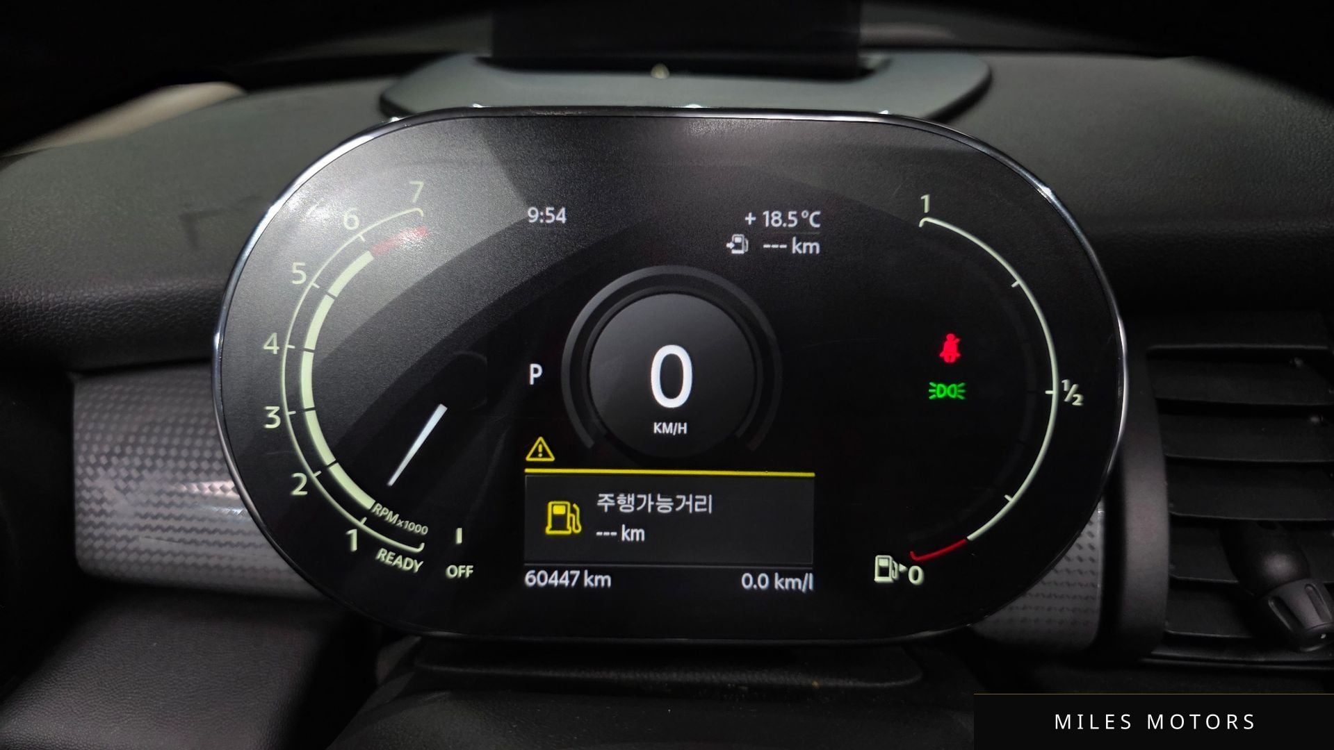 MINI Cooper 2021 — миниатюра 8