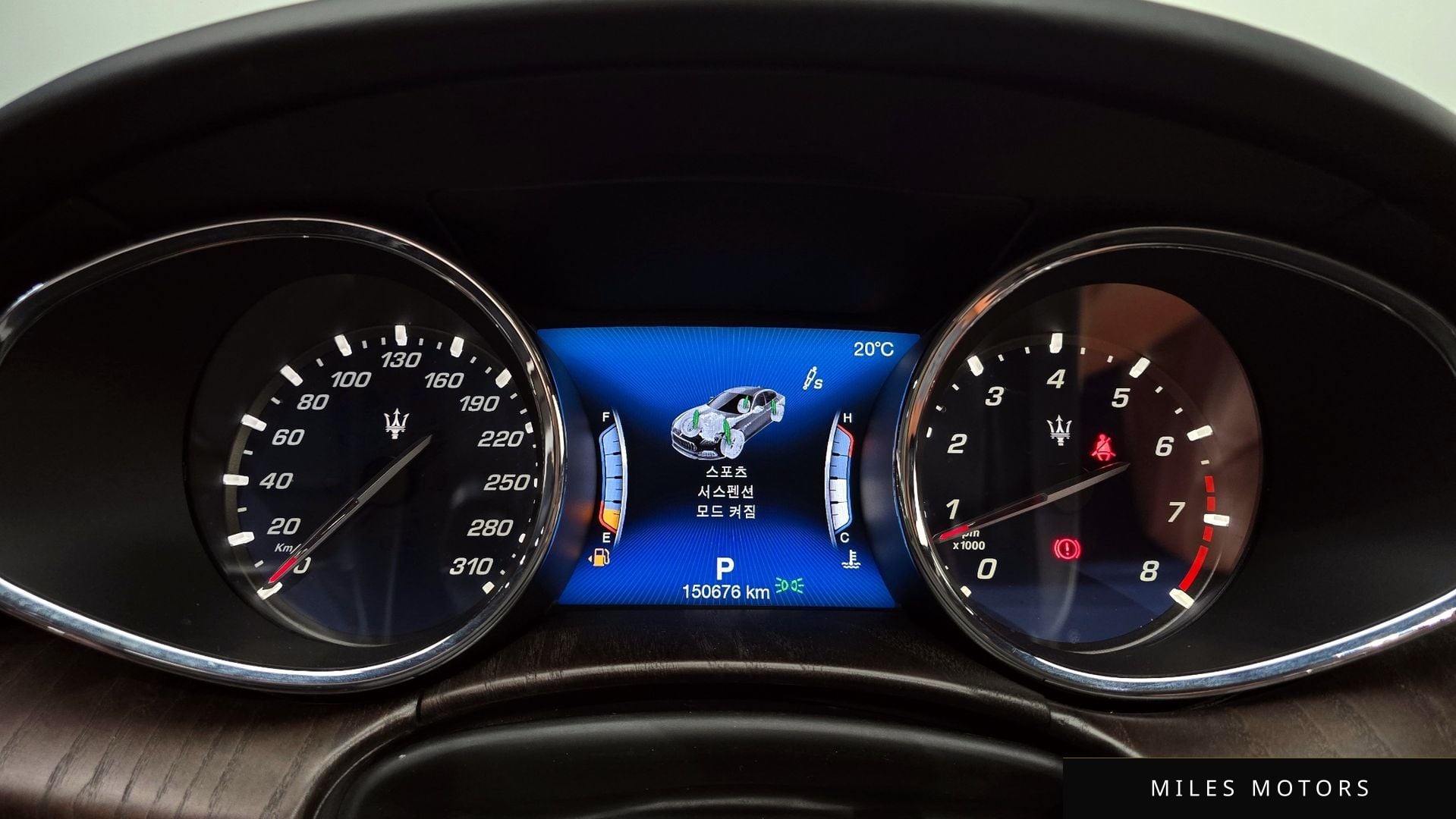 Maserati Quattroporte 2018 — миниатюра 8