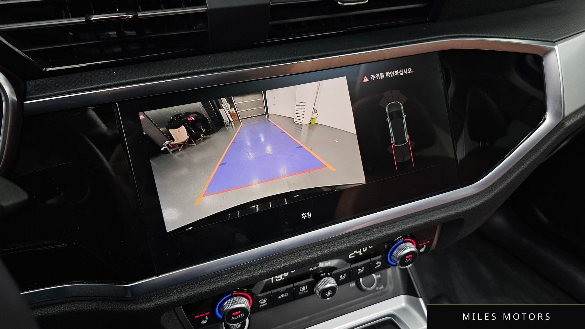 Audi Q3 (F3) 2023 — миниатюра 21