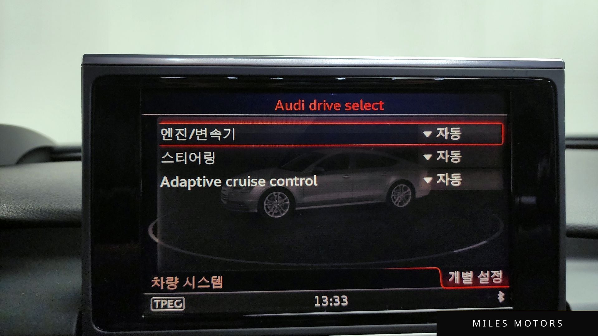 Audi A7 2016 — миниатюра 16