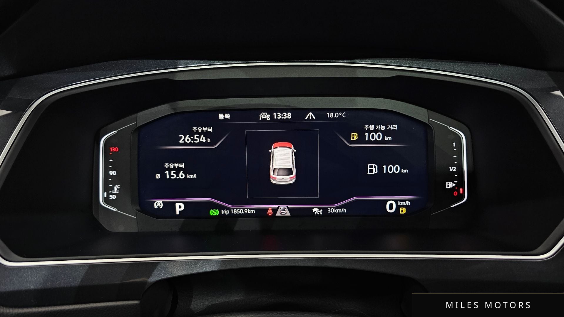 Volkswagen 티구안 2022 — миниатюра 11