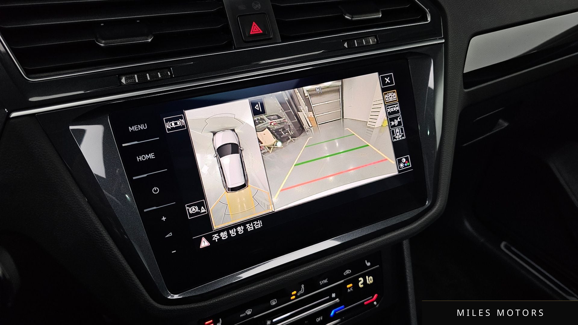 Volkswagen 티구안 2022 — миниатюра 19
