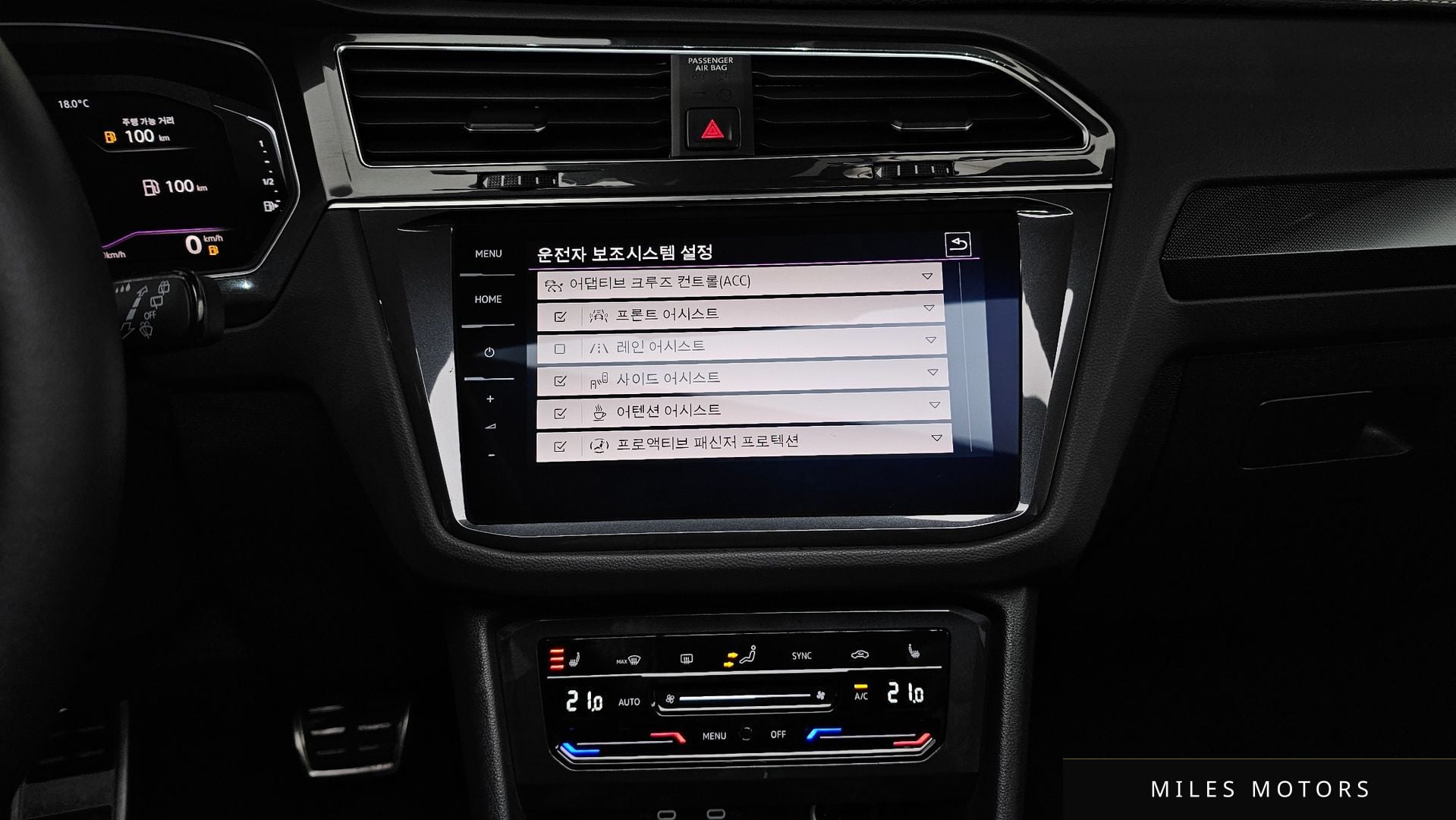 Volkswagen 티구안 2022 — миниатюра 21