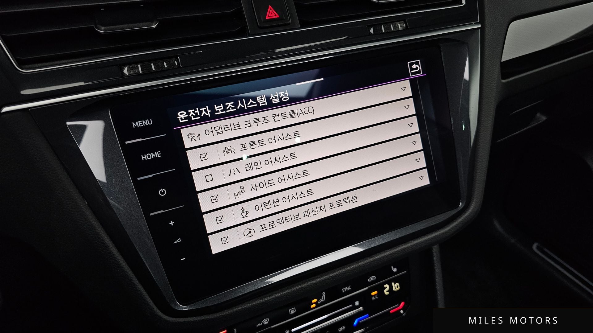 Volkswagen 티구안 2022 — миниатюра 33
