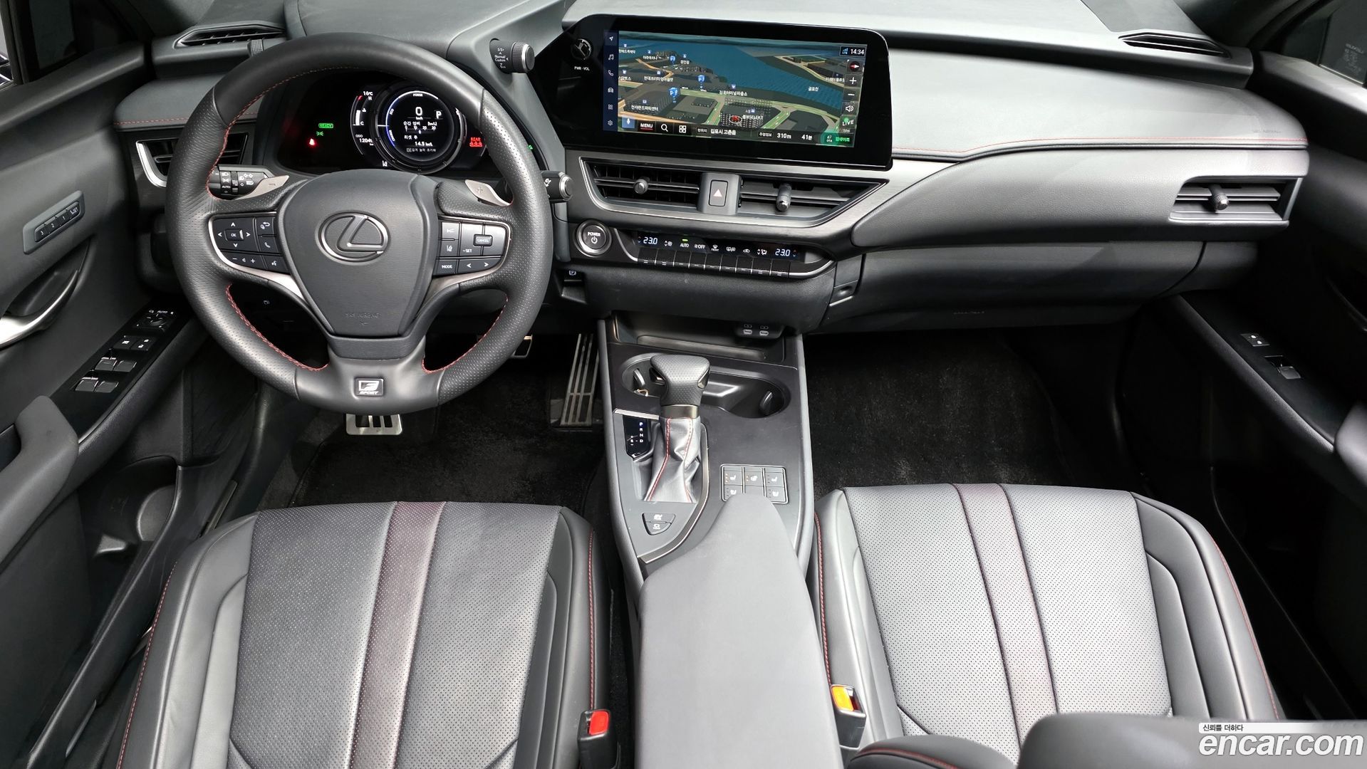Лексус UX250h 2024 — миниатюра 10