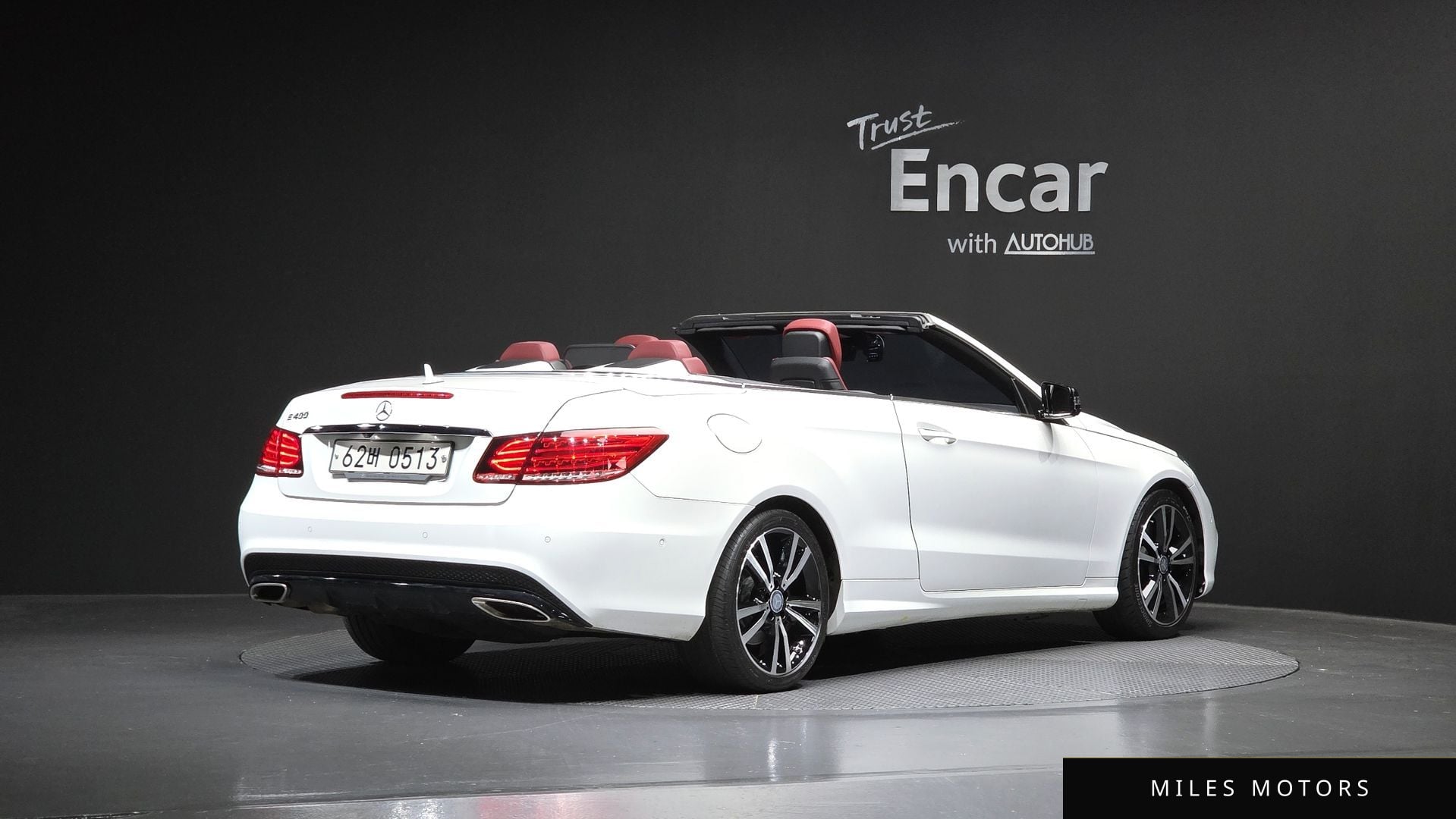 Mercedes-Benz E-Class W212 2016 — миниатюра 2
