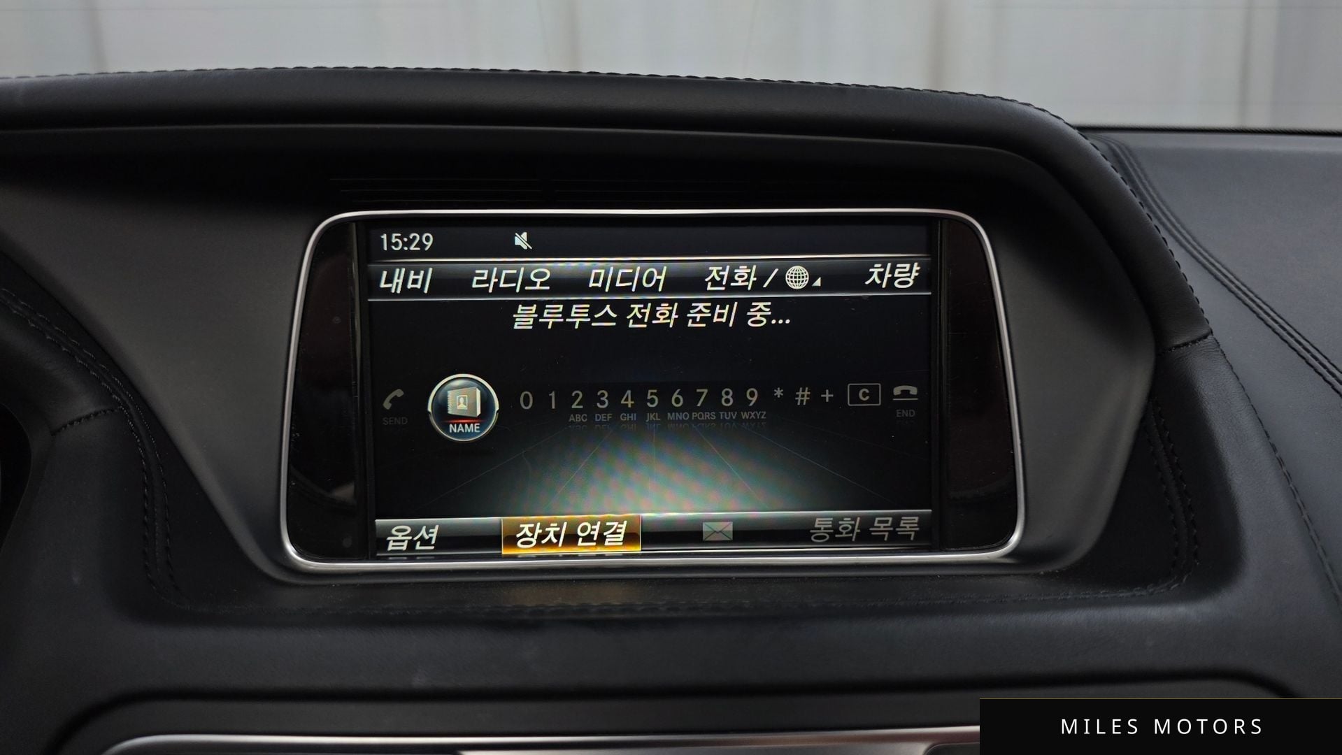 Mercedes-Benz E-Class W212 2016 — миниатюра 16