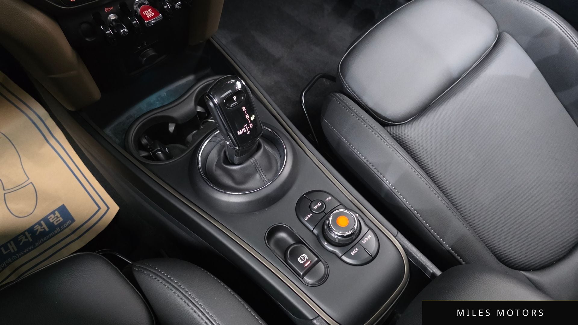 MINI Countryman 2020 — миниатюра 12