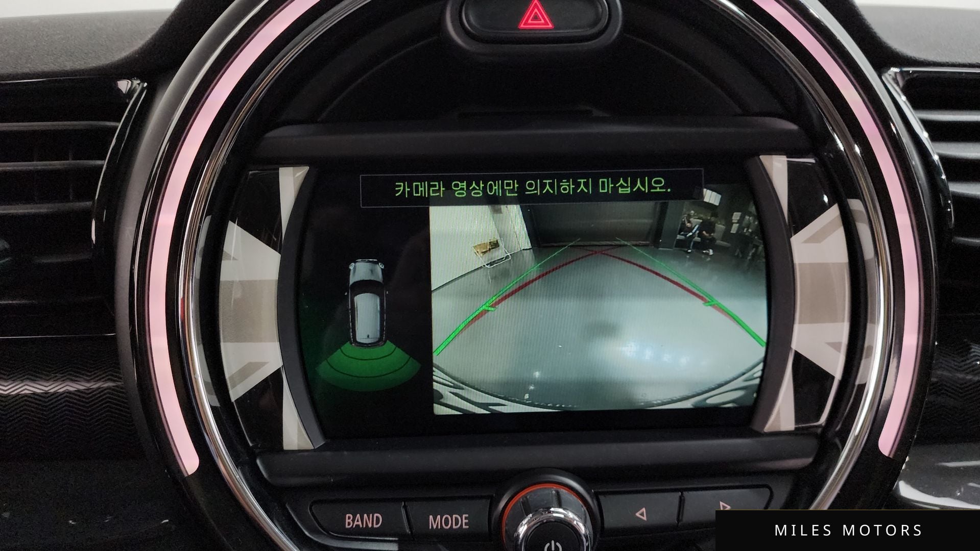 MINI 쿠퍼 D 클럽맨 2019 — миниатюра 20