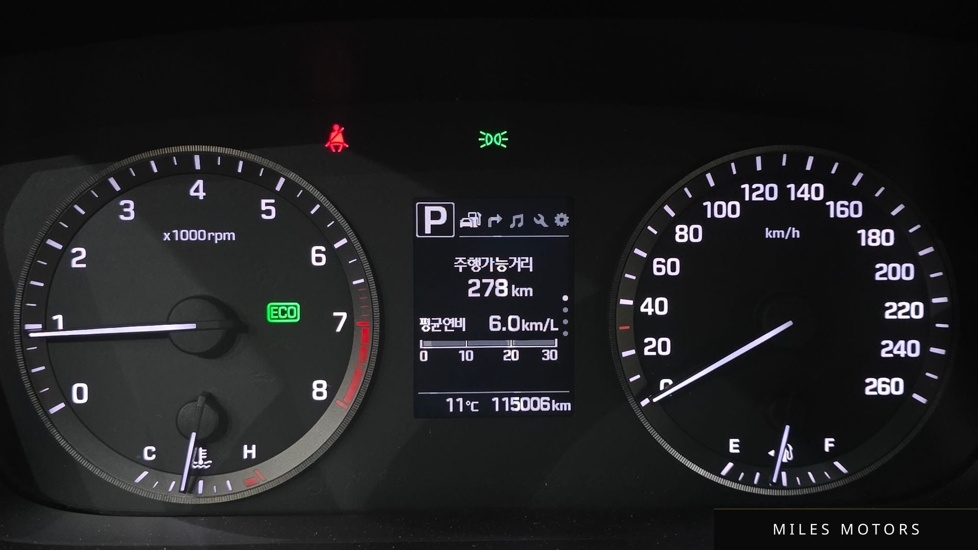 Hyundai Sonata 2017 — миниатюра 11