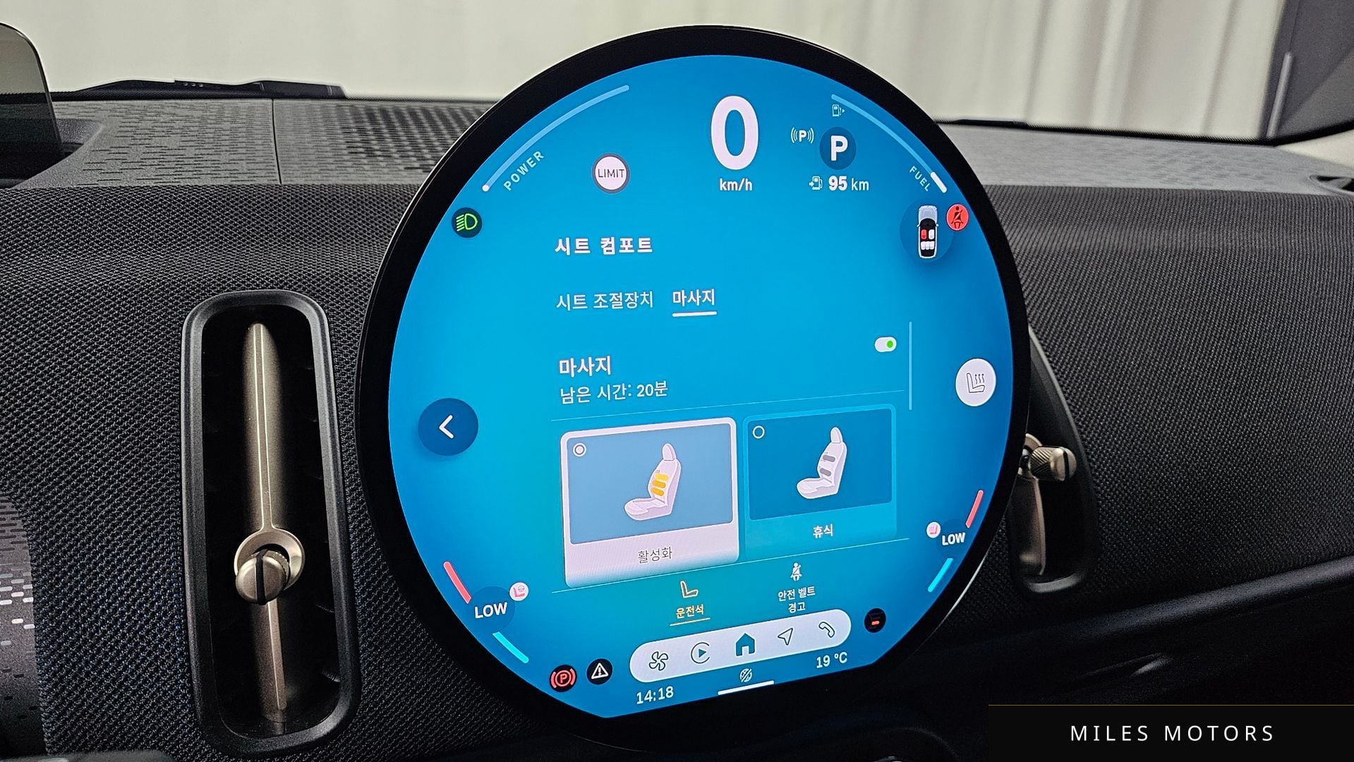 MINI 쿠퍼 S 컨트리맨 2024 — миниатюра 23