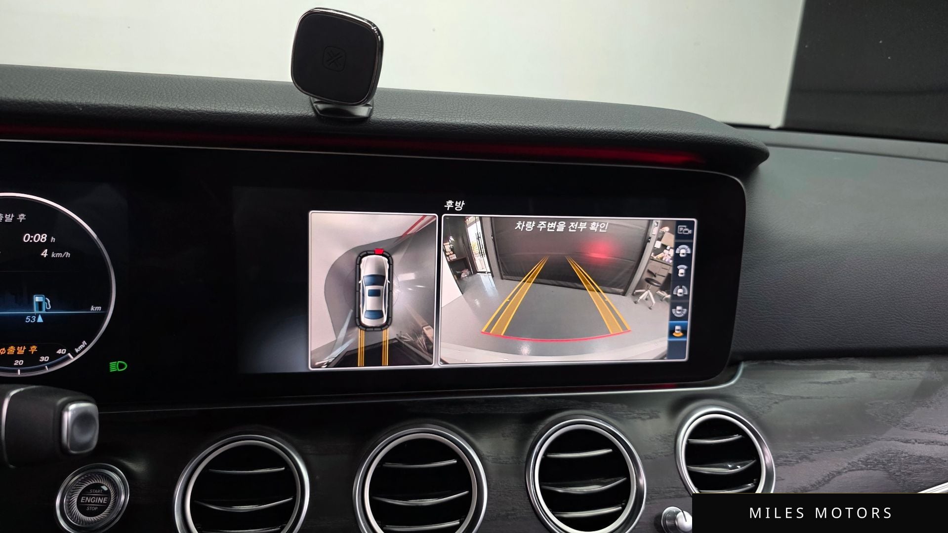 Mercedes-Benz E-Class W213 2017 — миниатюра 15