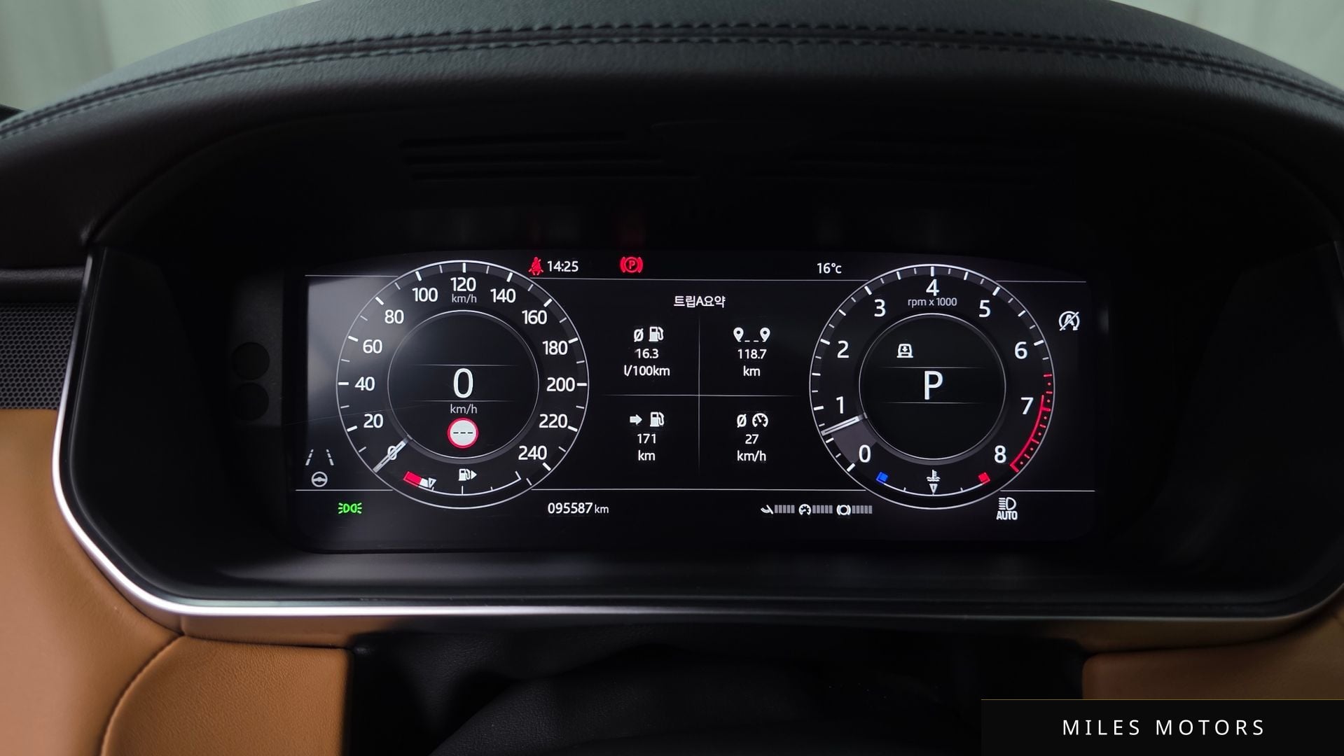 Land Rover Range Rover Sport 2022 — миниатюра 11