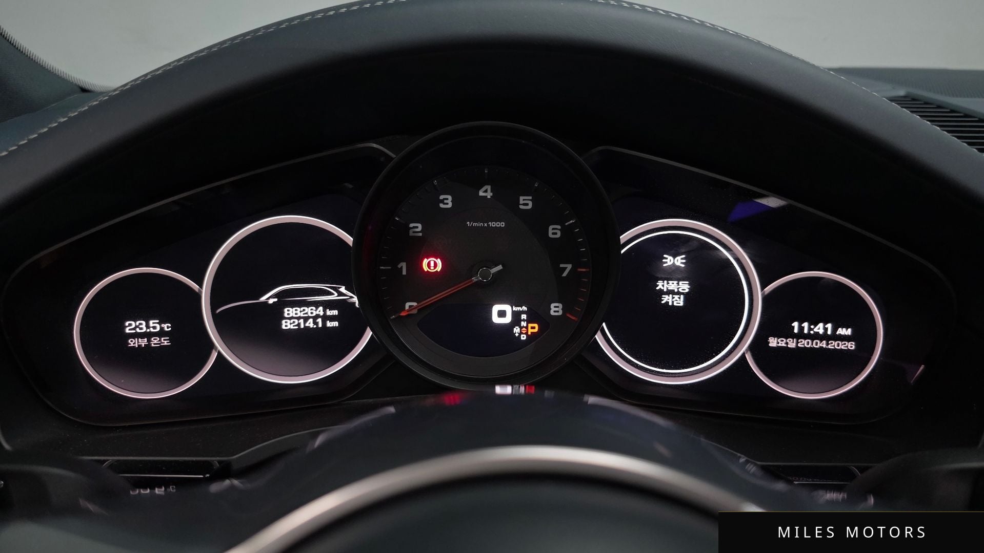 Porsche Cayenne 2021 — миниатюра 10