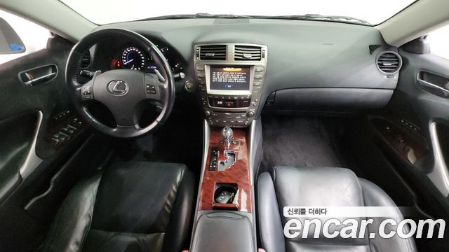 Лексус IS250 2008 — миниатюра 7