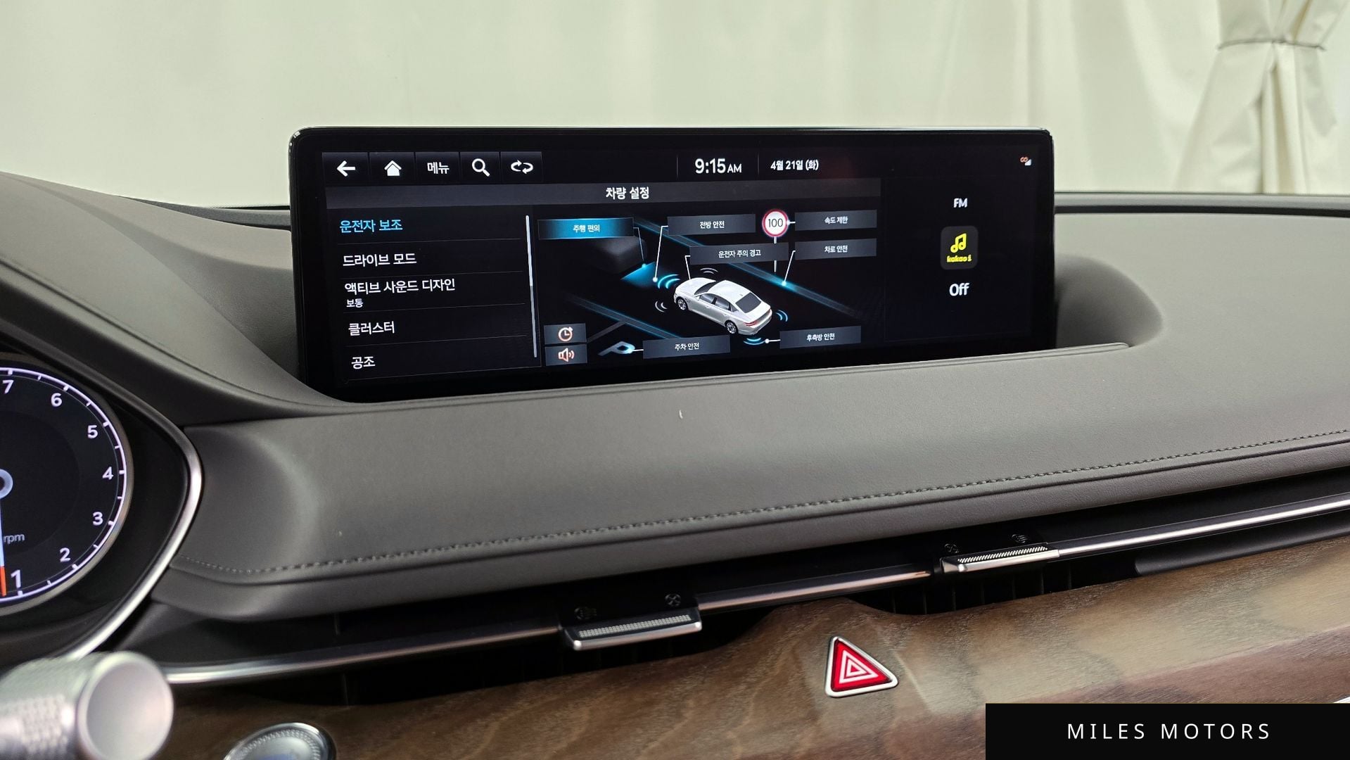 Genesis G80 (RG3) 2022 — миниатюра 16