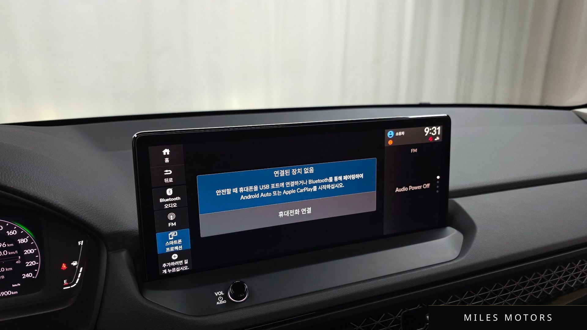 Honda 어코드 2025 — миниатюра 20
