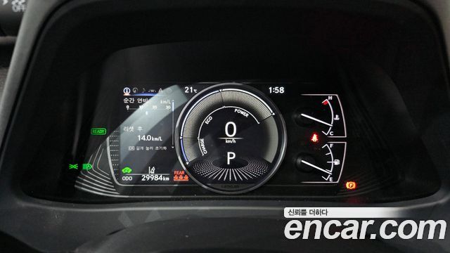 Лексус UX250h 2024 — миниатюра 11