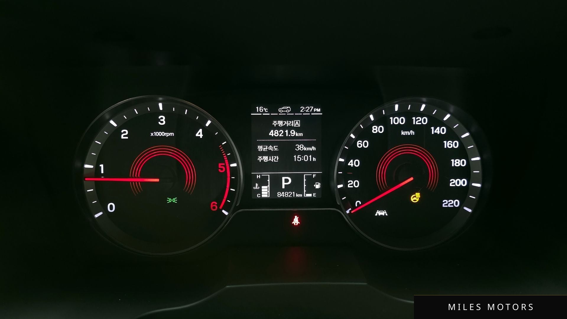 KG Mobility Beautiful Korando 2021 — миниатюра 11