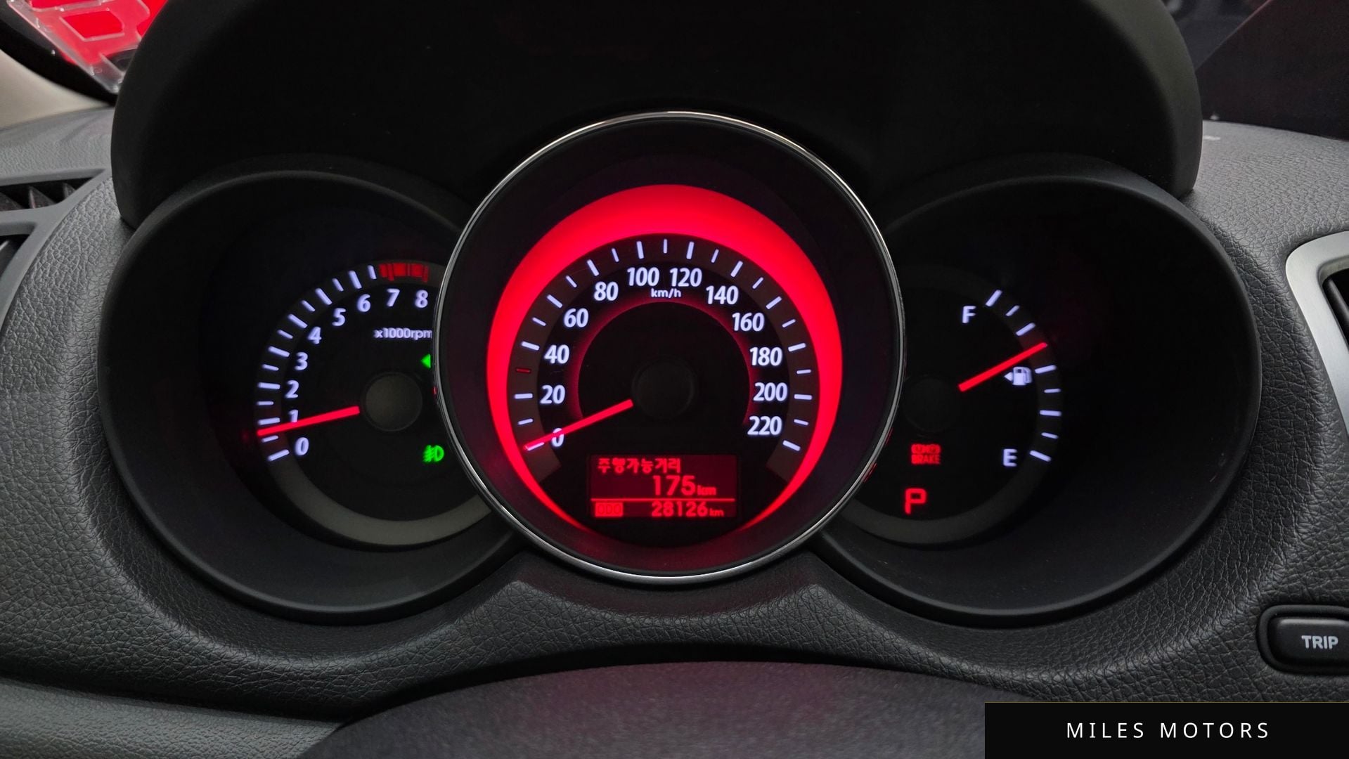 Kia Porte 2013 — миниатюра 11