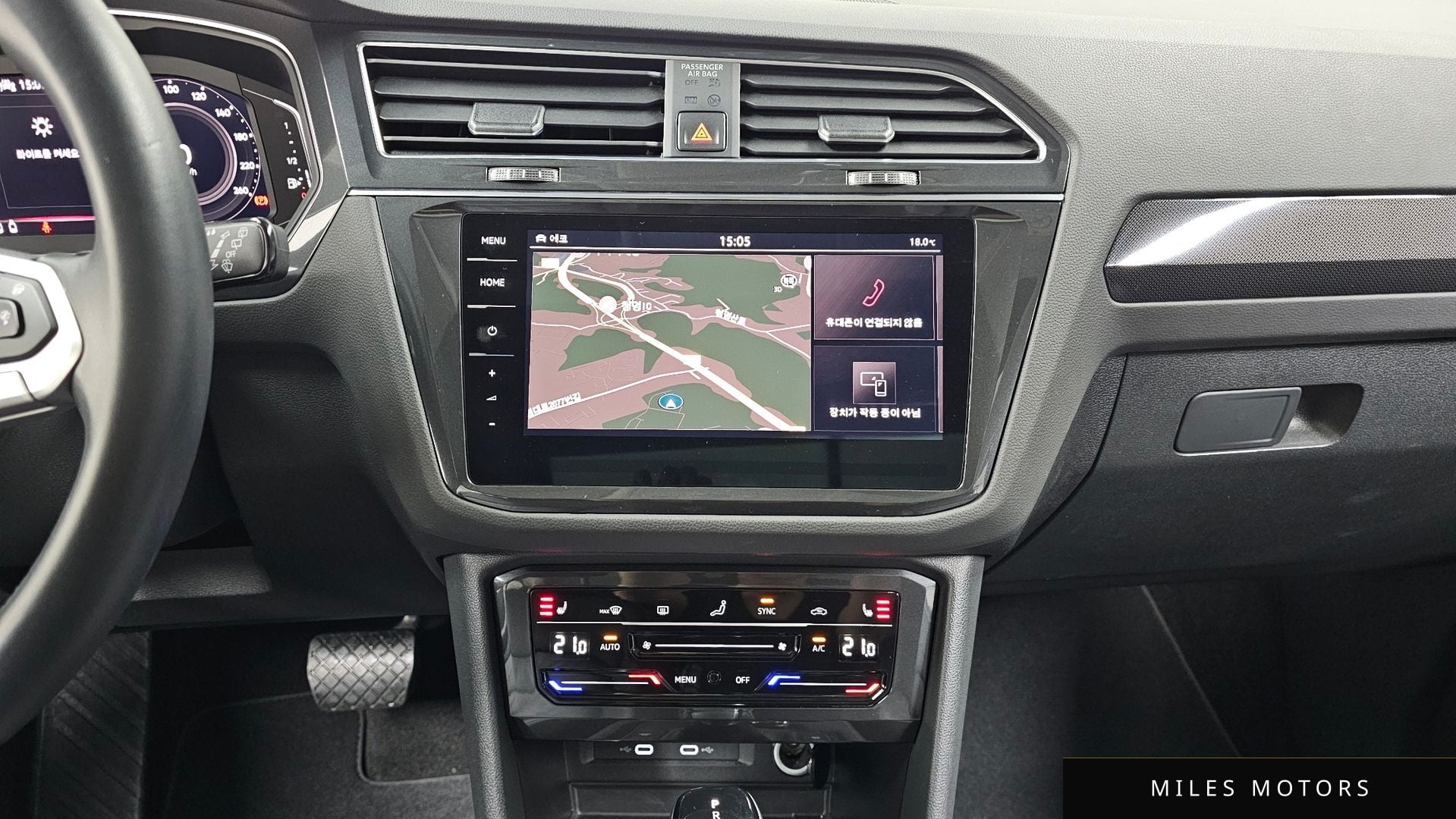 Volkswagen 티구안 2022 — миниатюра 20