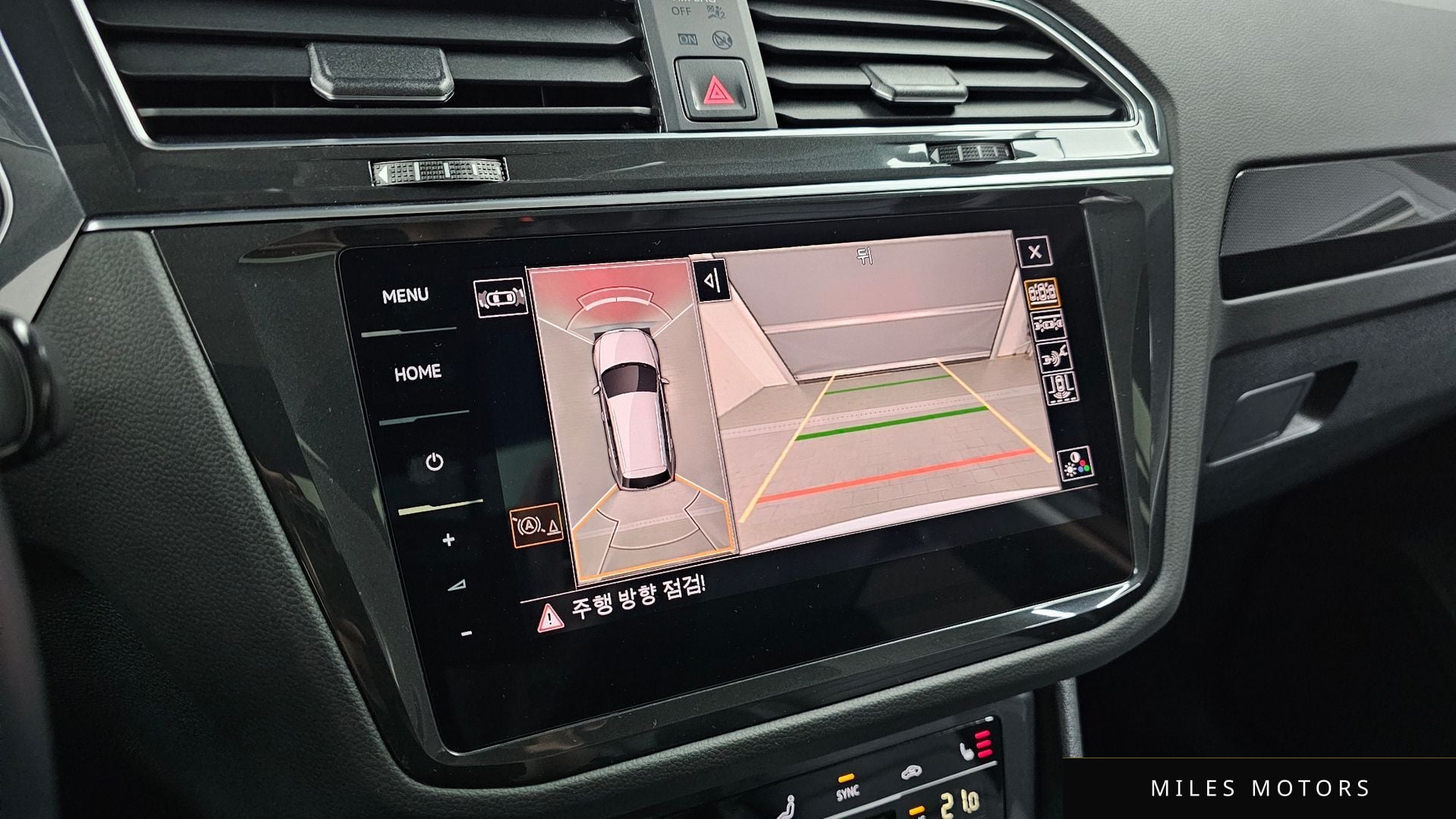 Volkswagen 티구안 2022 — миниатюра 21