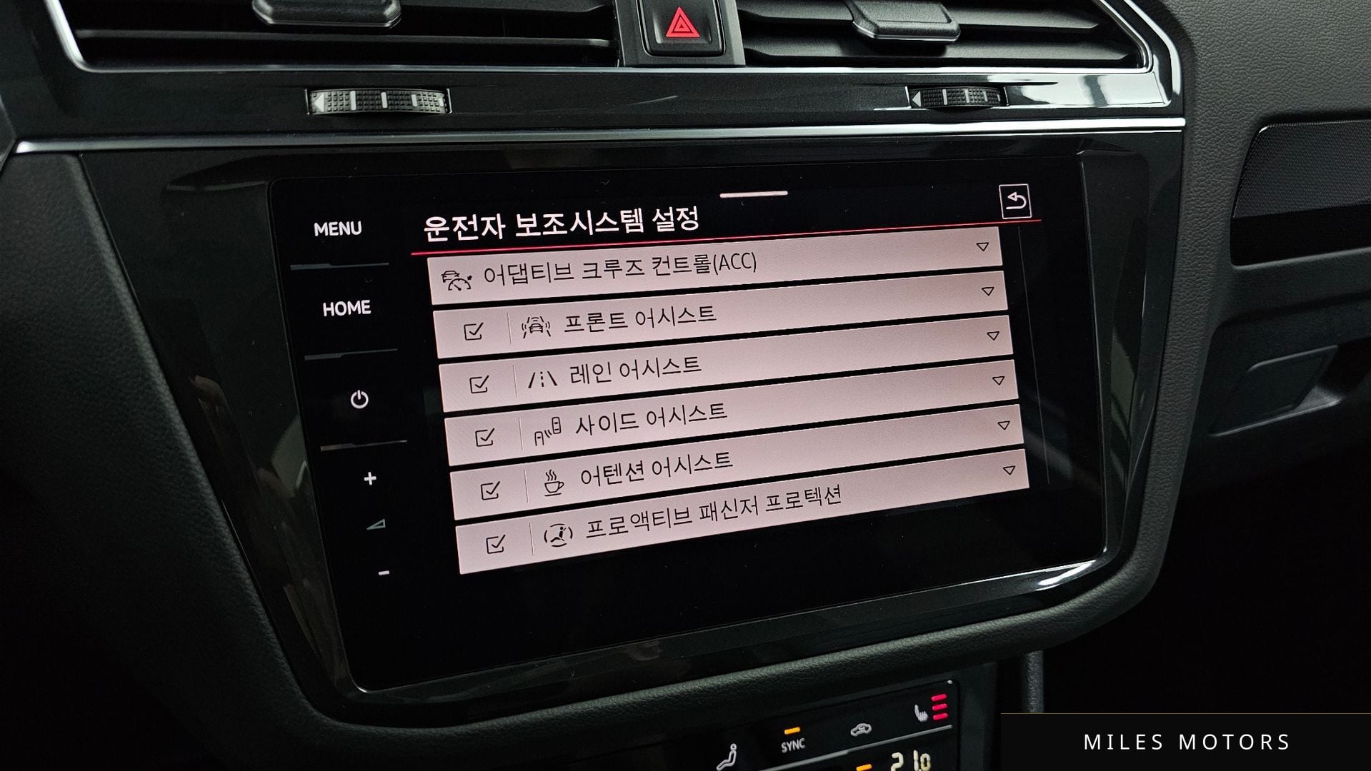 Volkswagen 티구안 2022 — миниатюра 22