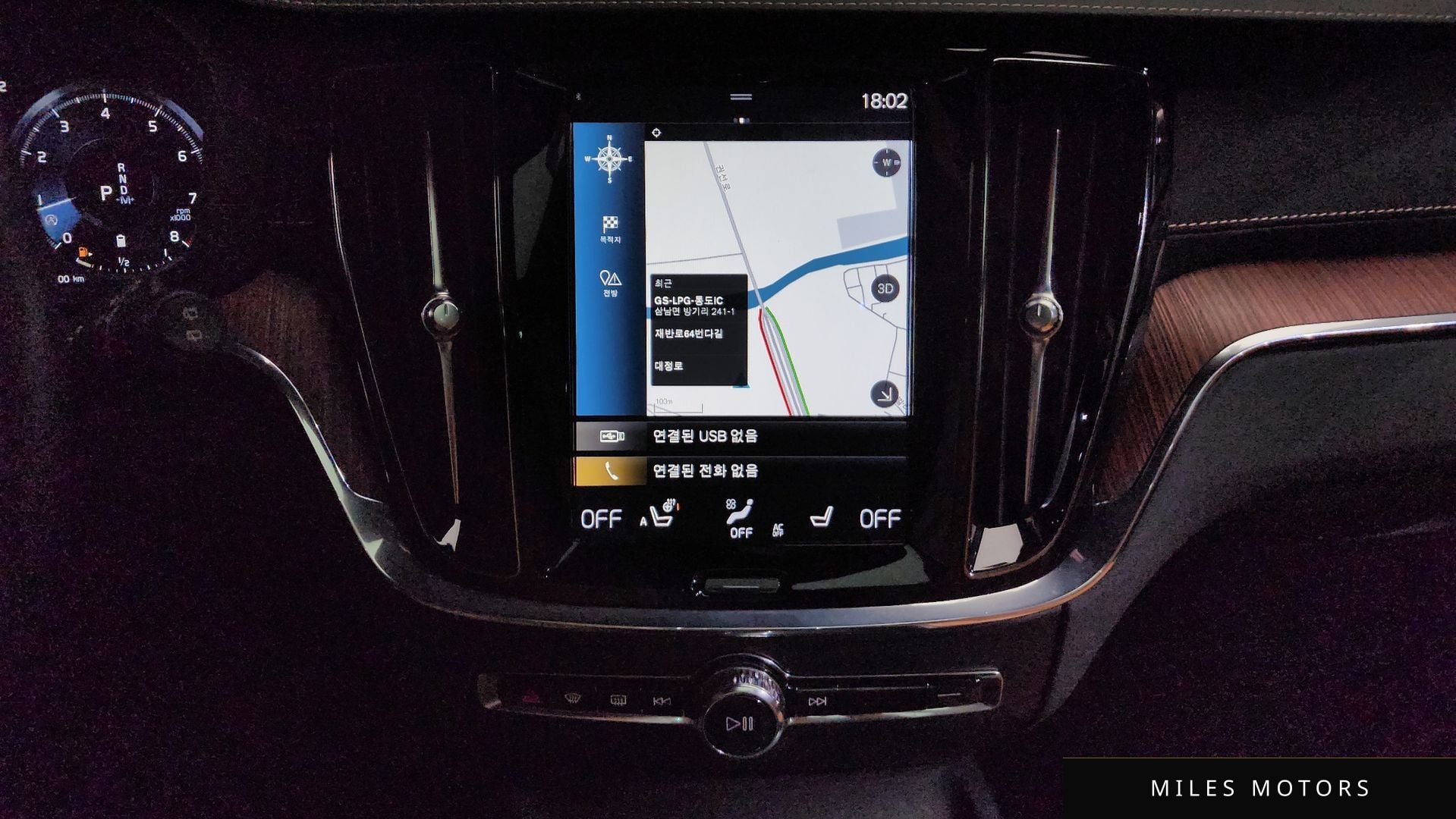 Volvo V60 크로스컨트리 2021 — миниатюра 13