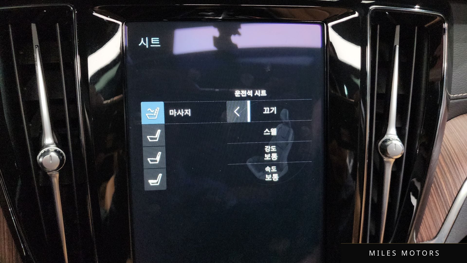 Volvo V60 크로스컨트리 2021 — миниатюра 16